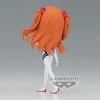 Banpresto Evangelion 3.0 Asuka Shikinami Langley Plugsuit Style Ver. B Q posket figure 14cm