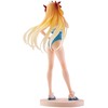 Banpresto Fate Grand Order Beast Ereshkigal Ichibansho figure 21cm
