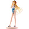 Banpresto Fate Grand Order Beast Ereshkigal Ichibansho figure 21cm