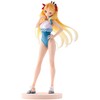 Banpresto Fate Grand Order Beast Ereshkigal Ichibansho figure 21cm