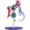 Banpresto Fate Grand Order Moon Cancer BB Cosmos Ichibansho figure 22cm