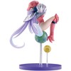 Banpresto Fate Grand Order Moon Cancer BB Cosmos Ichibansho figure 22cm