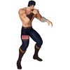 Banpresto Fist of the North Star Grandista Kenshiro figure 26cm