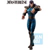 Banpresto Fist of the North Star Hokuto no Ken Rei ichibansho figure 26cm