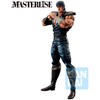 Banpresto Fist of the North Star Hokuto no Ken Kenshiro ichibansho figure 26cm