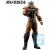Banpresto Fist of the North Star Hokuto no Ken Raoh ichibansho figure 27cm