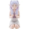 Bandai Banpresto Banpresto Frieren: Beyond Journey's End Frieren Relax Time figure 13cm