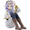 Banpresto Frieren: Beyond Journey's End Frieren Flower Crown figure 13cm