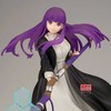 Banpresto Frieren: Beyond Journey's End Effectreme Fern figure 19cm