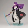 Banpresto Frieren: Beyond Journey's End Effectreme Fern figure 19cm