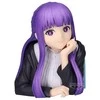 Banpresto Frieren: Beyond Journeys End Fern figure 20cm