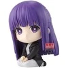 Banpresto Frieren Beyond Journeys End Frieren Sitting Fern figure 11cm