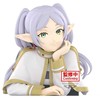 Banpresto Frieren Beyond Journeys End Bust Frieren figure 12cm