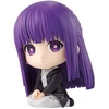 Banpresto Frieren Beyond Journeys End Sitting Figure Fern figure 11cm