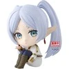 Banpresto Frieren Beyond Journeys End Frieren Sitting Frieren figure 11cm