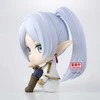 Banpresto Frieren Beyond Journeys End Frieren Sitting Frieren figure 11cm