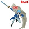 Banpresto Frieren: Beyond Journey's End - Himmel