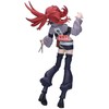Bandai Banpresto Banpresto Gachiakuta Vibration Stars Riyo figure 16cm