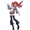 Bandai Banpresto Banpresto Gachiakuta Vibration Stars Riyo figure 16cm