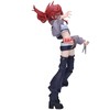 Bandai Banpresto Banpresto Gachiakuta Vibration Stars Riyo figure 16cm
