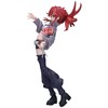 Bandai Banpresto Banpresto Gachiakuta Vibration Stars Riyo figure 16cm