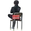 Banpresto Gintama Mr.Ginpachi's Zany Class Shinsuke Takasugi figure 15cm