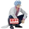 Banpresto Gintama Mr.Ginpachi's Zany Class Ginpachi Sakata figure 13cm