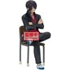 Banpresto Gintama Mr.Ginpachi's Zany Class Shinsuke Takasugi figure 15cm