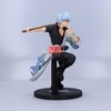 Banpresto - GINTAMA VIBRATION STARS-GINTOKI SAKATA- 20-mečio ver.