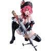 Banpresto Goddess of Victory: Nikke Chapter 7 Mast Romantic Maid Ichibansho figure 11cm