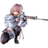 Banpresto Goddess of Victory: Nikke Chapter 7 Bready Ichibansho figure 11cm