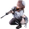 Banpresto Goddess of Victory: Nikke Chapter 7 Bready Ichibansho figure 11cm