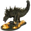 Banpresto Godzilla Godzilla 2023 Minus One Odo Island Attack figure 13cm