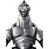 Banpresto Godzilla Mechagodzilla 1993 Machine Chronicle Ichibansho figure 23cm