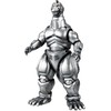 Banpresto Godzilla Mechagodzilla 1993 Machine Chronicle Ichibansho figure 23cm