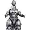 Banpresto Godzilla Mechagodzilla 1993 Machine Chronicle Ichibansho figure 23cm