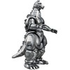 Banpresto Godzilla Mechagodzilla 1993 Machine Chronicle Ichibansho figure 23cm