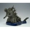 Banpresto Godzilla Minus One Art Vignette Godzilla 2023 figure 27cm