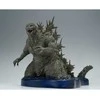 Banpresto Godzilla Minus One Art Vignette Godzilla 2023 figure 27cm