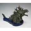 Banpresto Godzilla Minus One Art Vignette Godzilla 2023 figure 27cm