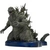 Banpresto Godzilla Minus One Art Vignette Godzilla 2023 figure 27cm
