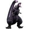 Banpresto Godzilla Shin Godzilla Monster Roah Attack eXtra Large figure 26cm