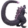 Banpresto Godzilla Shin Godzilla Monster Roah Attack eXtra Large figure 26cm