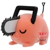 Banpresto grandininis pjūklas Man Pochita II ver.B Fluffy Puffy figure 7cm