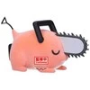 Banpresto grandininis pjūklas Man Pochita II ver.B Fluffy Puffy figure 7cm