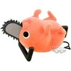 Banpresto grandininis pjūklas Man Pochita Ver.B Fluffy puffy figure 7cm