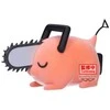 Banpresto grandininis pjūklas Man Pochita II ver.B Fluffy Puffy figure 7cm