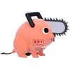 Banpresto grandininis pjūklas Man Pochita II ver.A Fluffy Puffy figure 7cm