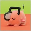 Banpresto grandininis pjūklas Man Pochita II ver.B Fluffy Puffy figure 7cm