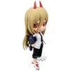 Banpresto grandininis pjūklas Man Power Q posket figure 14cm